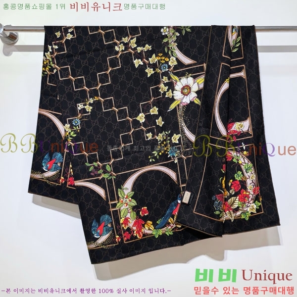 ���� ���÷�/��ī�� G285u707-3