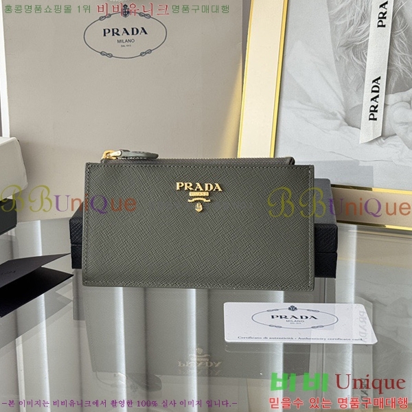 #����� ���ǾƳ� ���� ī��Ȧ�� 1MC079-308