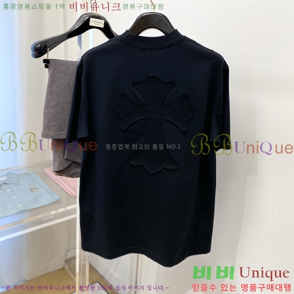 ���� ũ������ ���� Ƽ���� CH815735-3