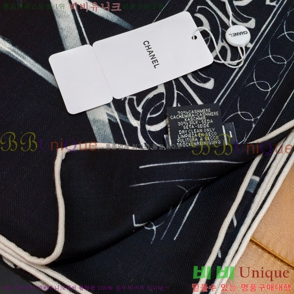 ��* ���÷�/��ī�� CHA23053-4