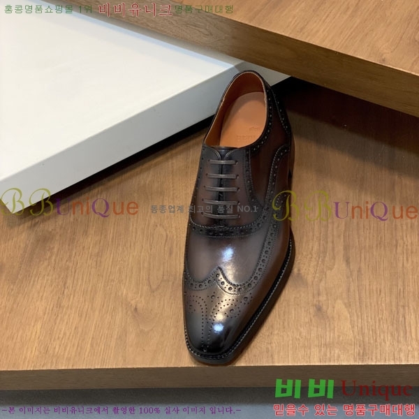 ���� ����Ƽ ��ǰ���� BT882300-4