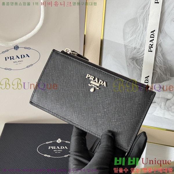 #����� ���ǾƳ� ���� ī��Ȧ�� 1MC079-302