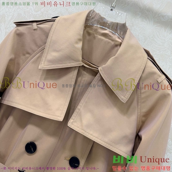 ���� ��� ��Ʈ DO2434502-3