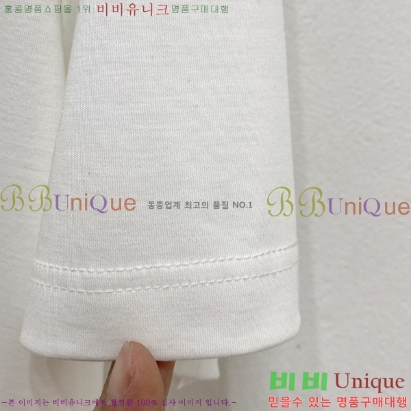 ���� ���ڷ� ��ġ�ڸ� ���� Ƽ���� BC7254719