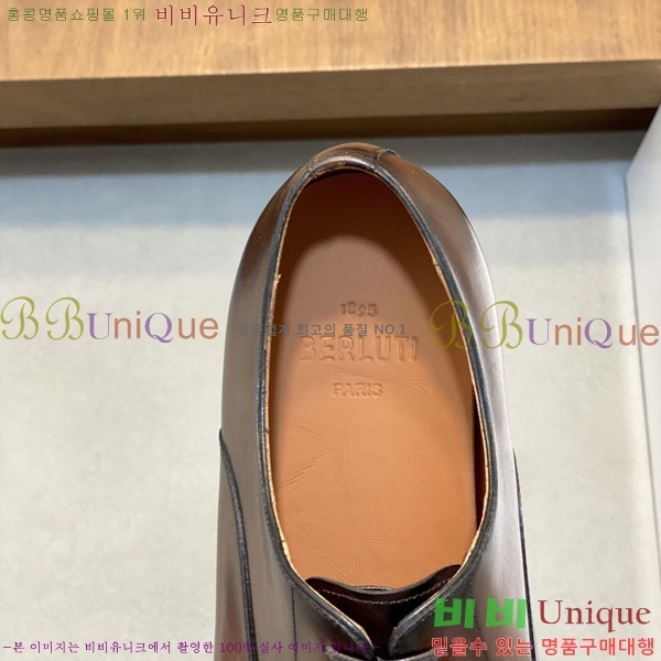 ���� ����Ƽ ��ǰ���� BT882300-10