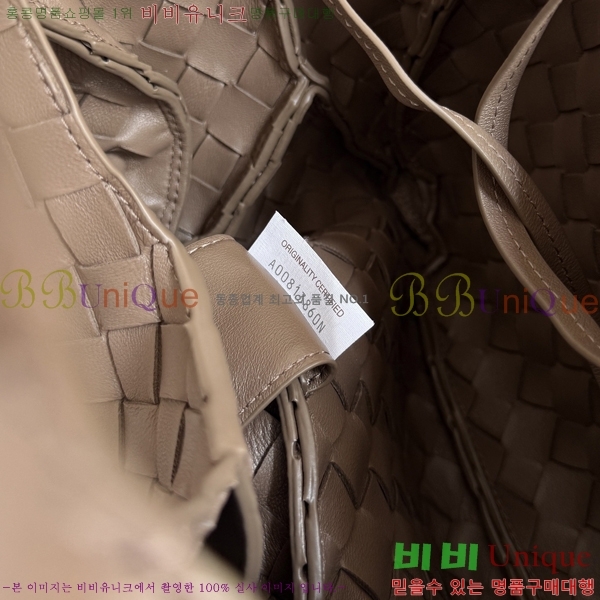 #���װ�����Ÿ ���� į�ĳ� ����� 854248-903