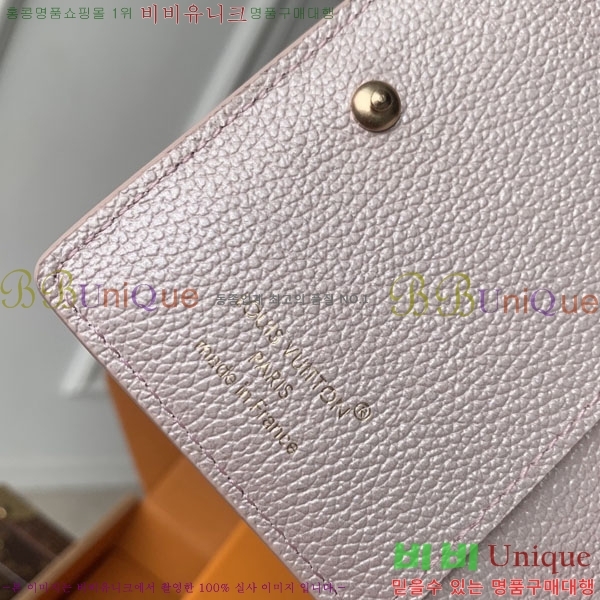 #���̺��� ���������� Ŭ���� ��������� M27072-101