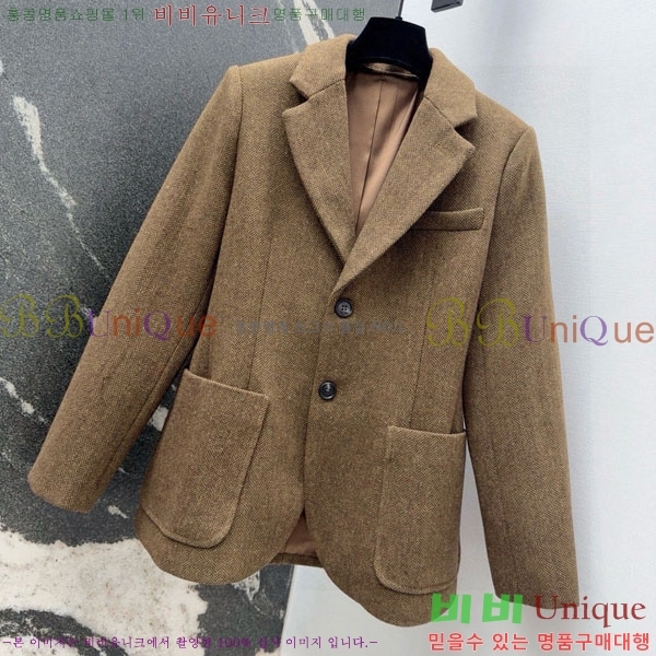 ���� �η�**�� ��Ŷ LP3754607-1