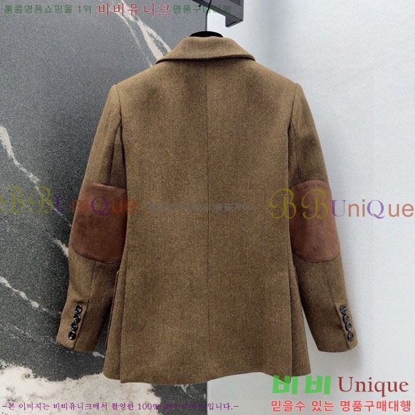 ���� �η�**�� ��Ŷ LP3754607-1