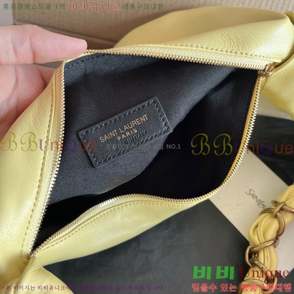 #���ζ� �Ƹ����� �̴� ȣ�� ����� 862558-2002