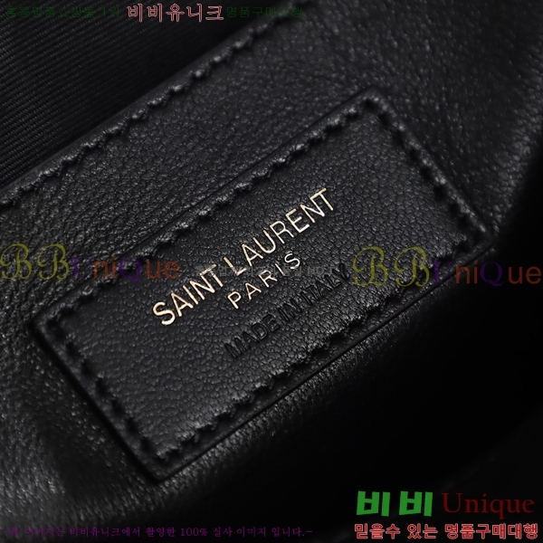 #���ζ� ��Ű ���� ü�� ����� 633160-810