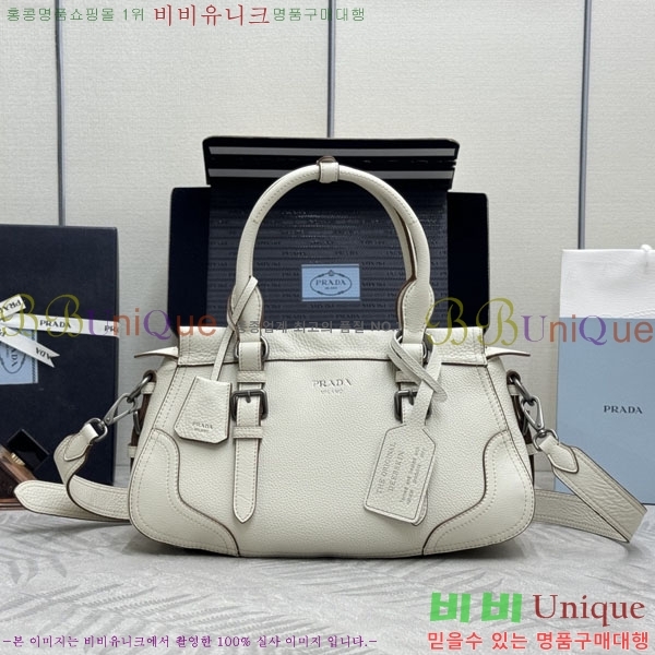 #����� ���� ���� ��Ʈ�� 1BG604-4001