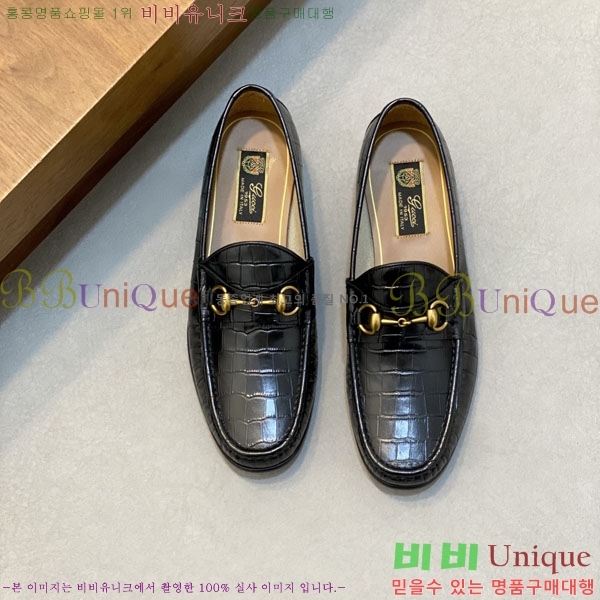 ���� ���� ��ǰ���� GU77025