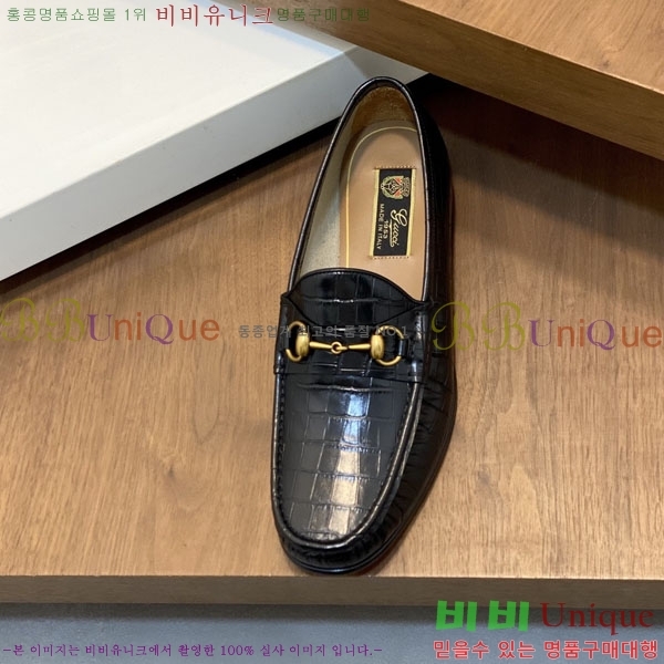 ���� ���� ��ǰ���� GU77025