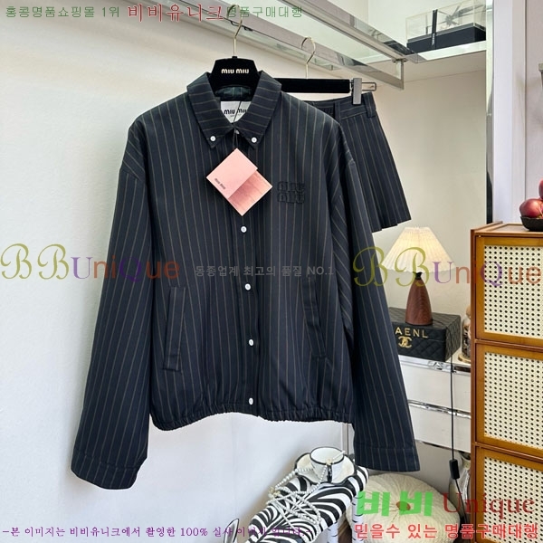 ���� �̿�̿� ��Ʈ MU8903-3