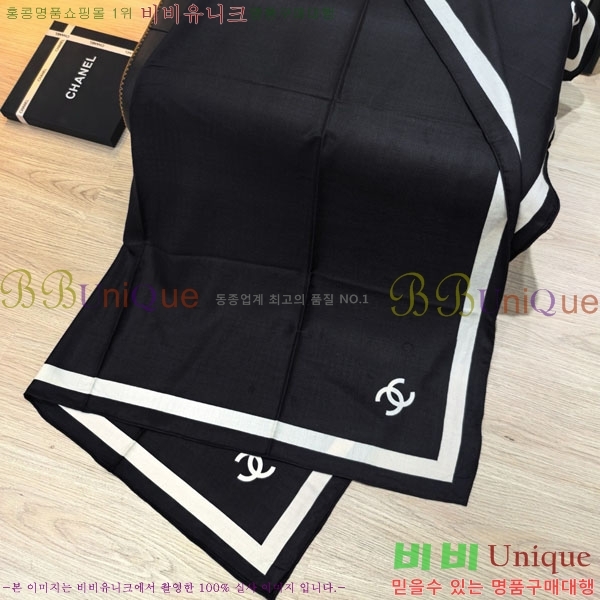 ��* ���÷�/��ī�� CHA23053-13