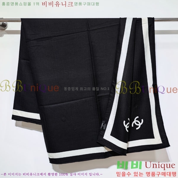 ��* ���÷�/��ī�� CHA23053-13