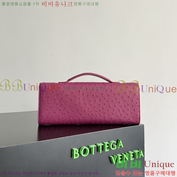 #���װ�����Ÿ �ȵ�Ƹ� Ŭ��ġ 805241-101