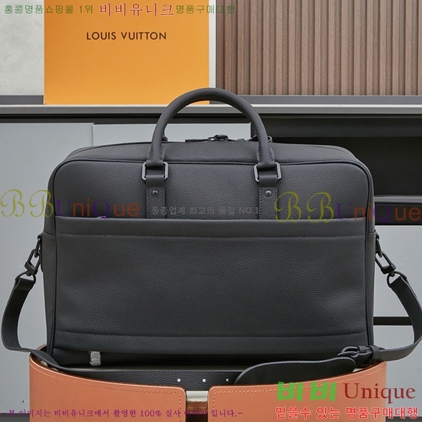 ���̺��� ���˴� �� M26075-1