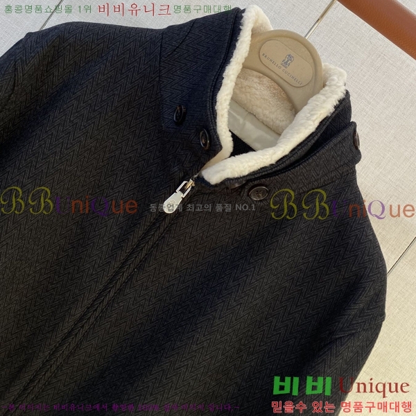 ���� ���ڷ� ��ġ�ڸ� ��Ŷ BC1426257