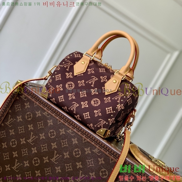 #���̺��� ���ǵ� Ʈ��ũ 20 M28102-101