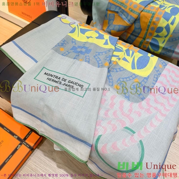 �����޽� ���÷�/��ī�� HE232536-32