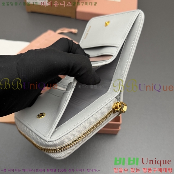 #�̿�̿� ���׶� Ŭ���� ���� ������ 5MO522-101