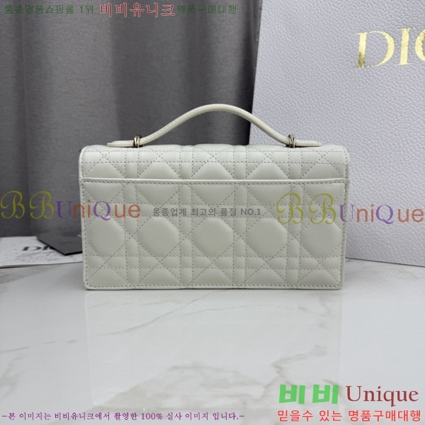 #��� ���� ��� �� �̴� ��� S0984-8