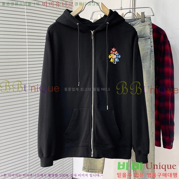 ���� ũ������ ��Ŷ CH434661