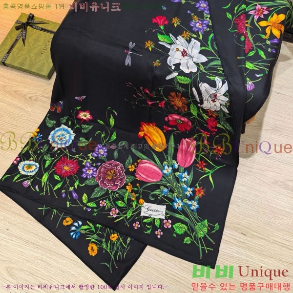 ���� ���÷�/��ī�� G285u707-9