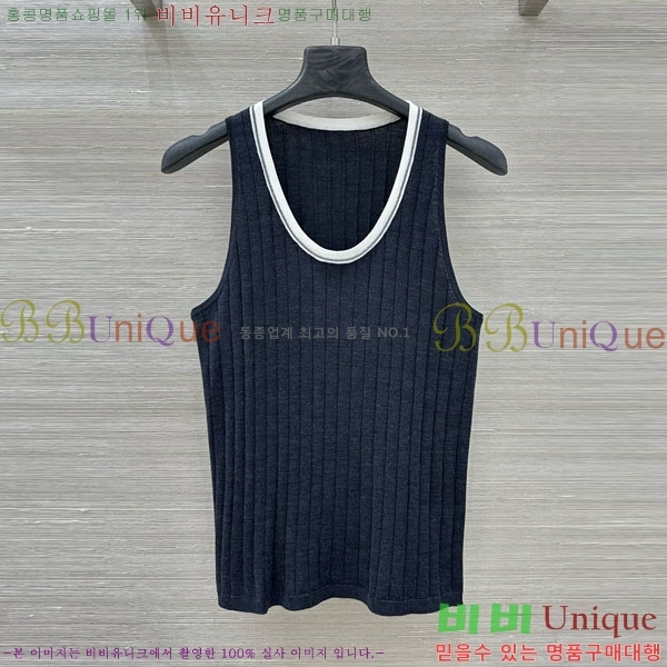 ���� ���ڷ� ��ġ�ڸ� �μҸ�/���� BC112088-6