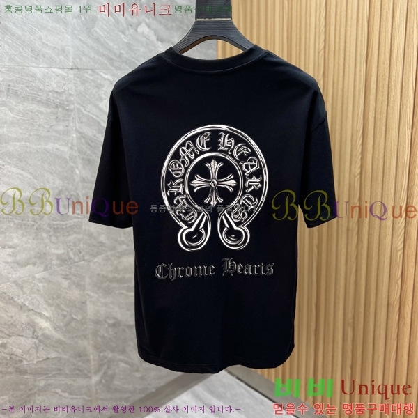 ���� ũ������ ���� Ƽ���� CH815774