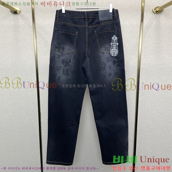 ���� ũ������ û���� CH248567