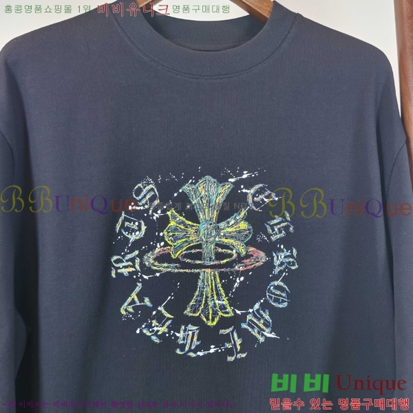 ���� ũ������ ������ CH867262