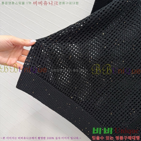 ���� ���ڷ� ��ġ�ڸ� ���� Ƽ���� BC112088-8