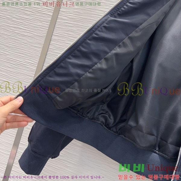 ���� ����� ��Ŷ PA223044-5