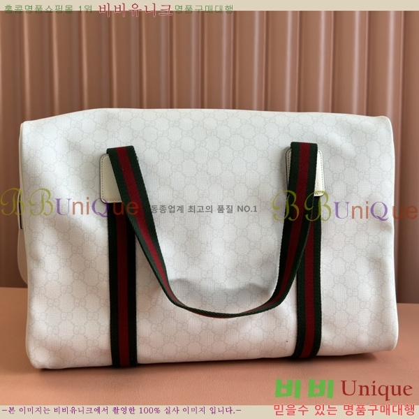 #���� ���� GG ���� ���ù� 799871-2020