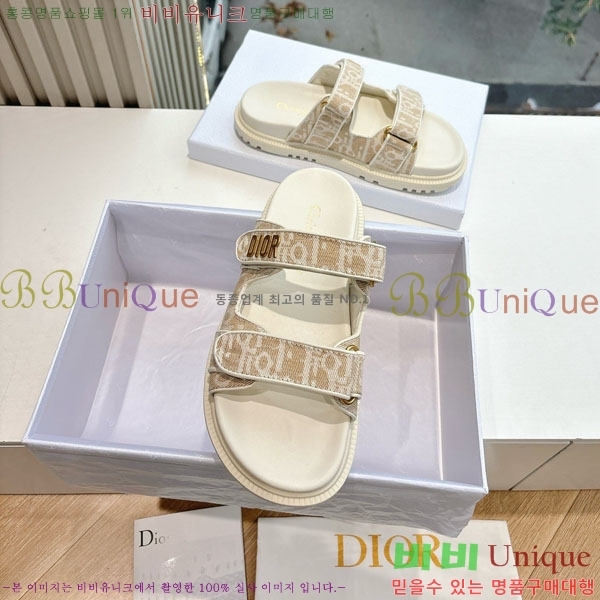 ���� ��� ���� 3DR5211236