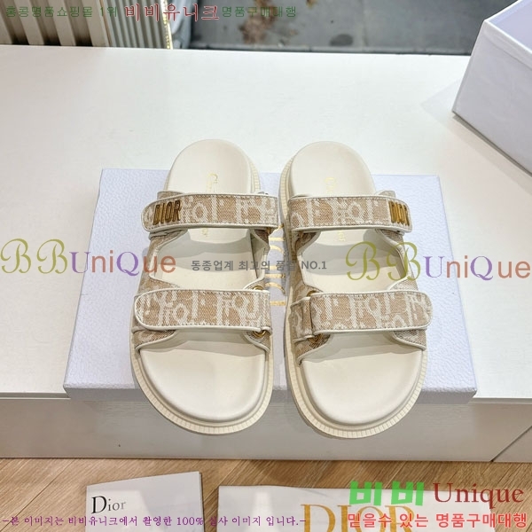 ���� ��� ���� 3DR5211236