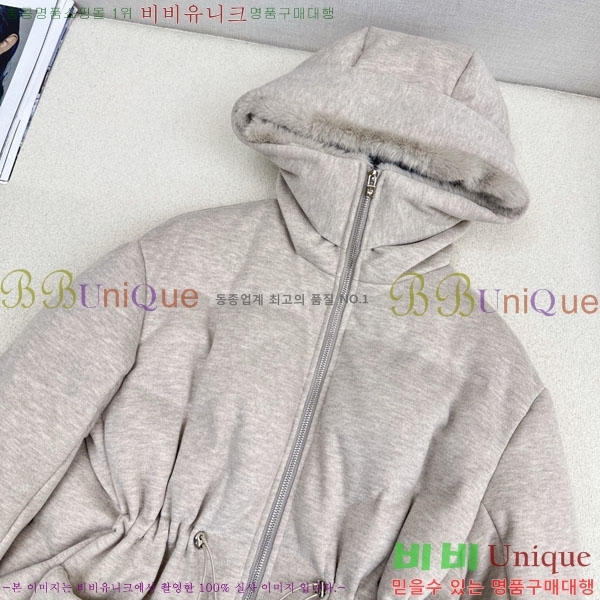 ���� �η�**�� �ٿ� �е� LP167803-1