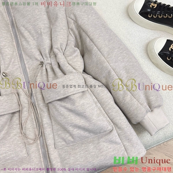 ���� �η�**�� �ٿ� �е� LP167803-1