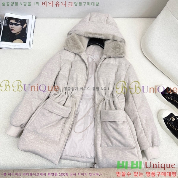 ���� �η�**�� �ٿ� �е� LP167803-1