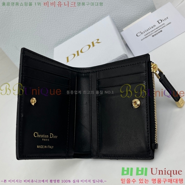 #��� ī�� �޸��� ���� S4208-101