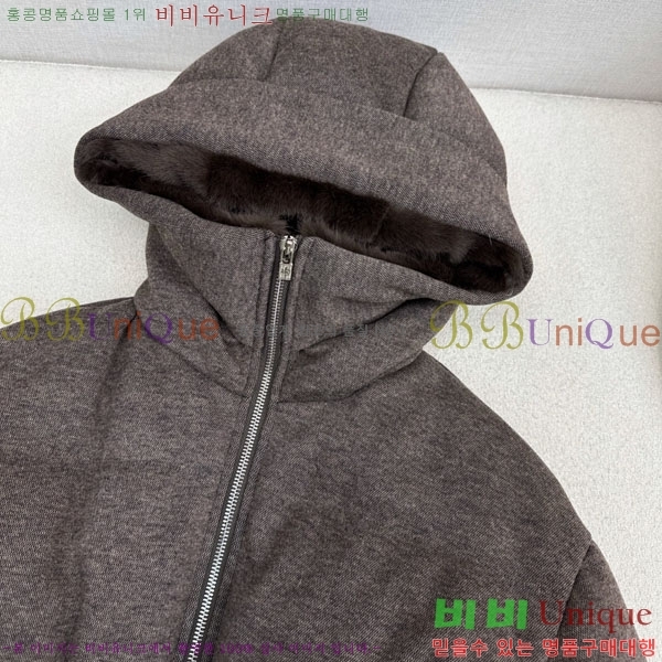 ���� �η�**�� �ٿ� �е� LP167803-2