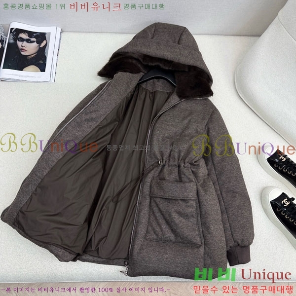 ���� �η�**�� �ٿ� �е� LP167803-2