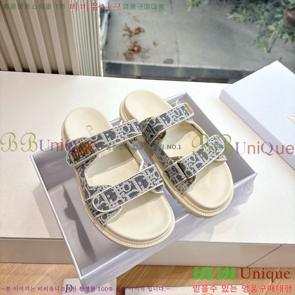 ���� ��� ���� 3DR5211236-3