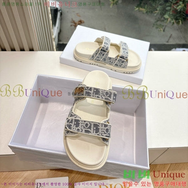 ���� ��� ���� 3DR5211236-3