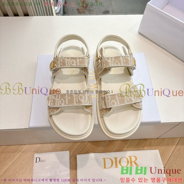 ���� ��� ���� 3DR5211237