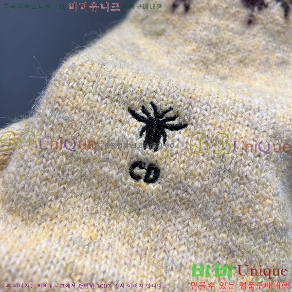 ���� ��� ������ ����� DO244506-4