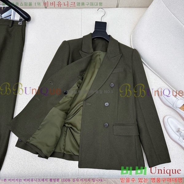 ���� �η�**�� ���� LP167803-3